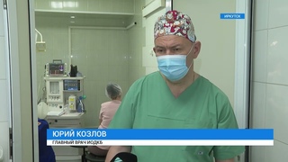 Уникальные операции