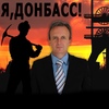 Александр Васьковский