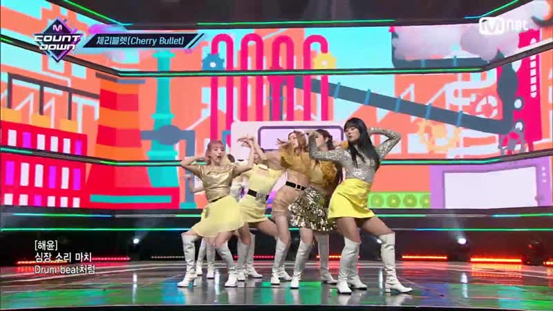 210204 Cherry Bullet Love So Sweet M COUNTDOWN
