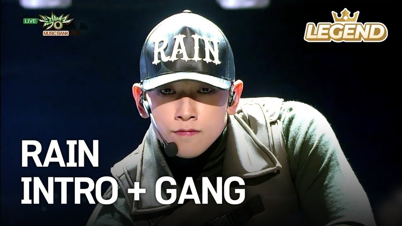 RAIN INTRO +