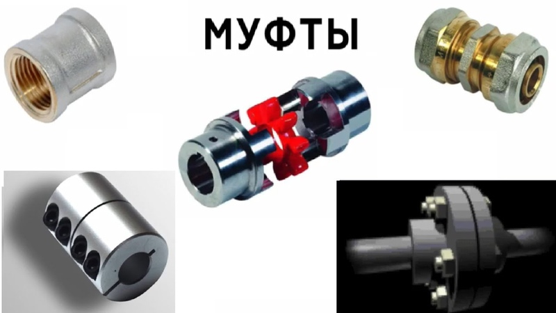 Детали машин. Лекция 4. 4.