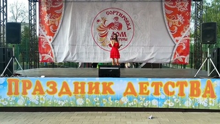 Вокал. Авторская песня ViAn «Это лето вдвоëм». Летняя песня