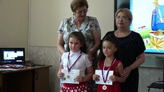 «Традиционное праздничное мероприятие»