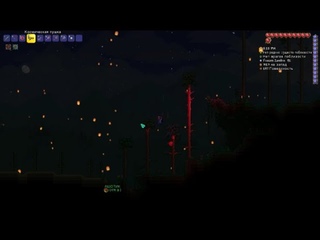 Полный беспридел! (почти) / Terraria #3
