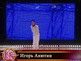 ЗАЧАРОВАННЫЙ DaFunkyStyle