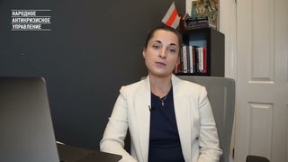Срочный приказ Лукашенко   МВД ХОЧЕТ КОНТРОЛИРОВАТЬ СЛАДОВАТЕЛЕЙ