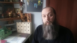 08.Седмичный круг богослужения