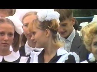 Оцифровка с Касеты 11Б выпуск 2001 16х9