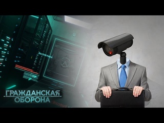 Лучший сюжет ГРАЖДАНСКОЙ ОБОРОНЫ за 2021 год - такого не ожидал никто