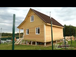 Завершено строительство Дом-баня 6х8 из бруса 140х140 камерной сушки.Под ключ из Пестово.