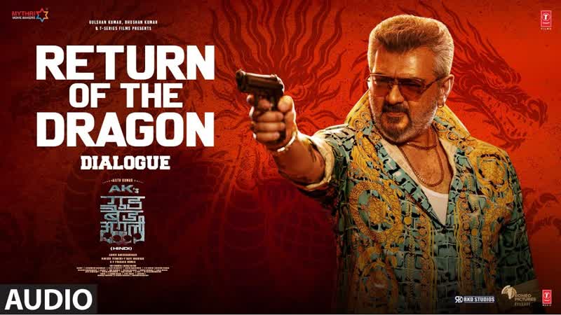 Return of The Dragon, Ajith Kumar, Trisha Krishnan, Adhik Ravichandran, Good Bad Ugly