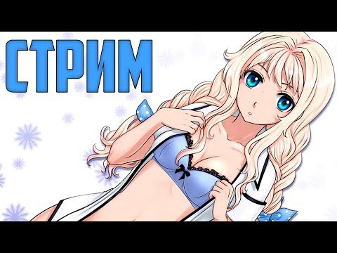 ЗОРмания Прохождение Little Green Girl (Иноплане