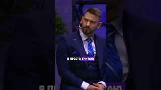 Военкомы   Робингуды, Стас Ай, как просто