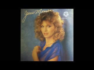 Jeane Manson- J'ai mal