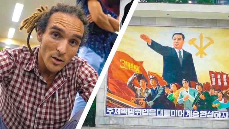 IM ACTUALLY VLOGGING THIS North Korea Day