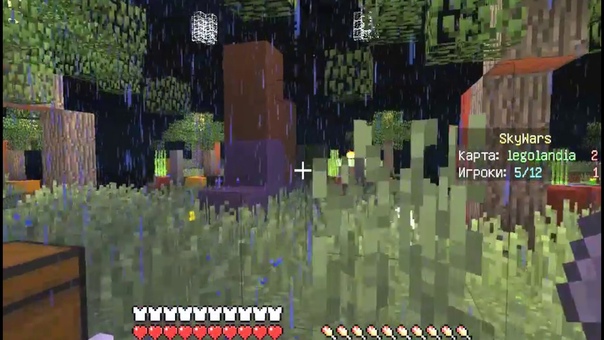 Sky Wars победа над