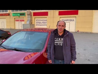 Автогород54 в Новосибирске