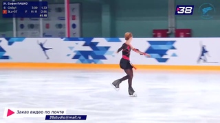 София ПАШКО ПП  1 этап Кубок Федерации Санкт-Петербурга
