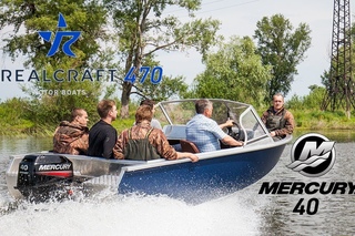 Realcraft 470 c Mercury 40 (2т).