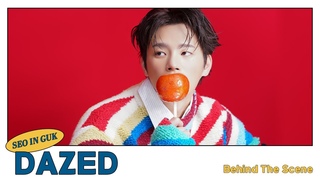 [서인국] DAZED 화보 촬영 비하인드🎬 | fruit에, fruit에 의한, fruit을 위한 잉구기🍈🍑🍒