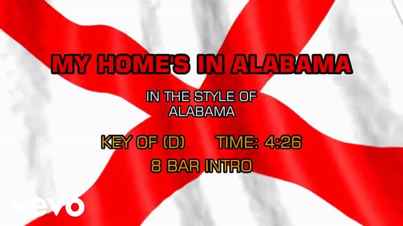 Alabama My Homes In Alabama (