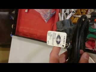 Прощание с корейским проводом
