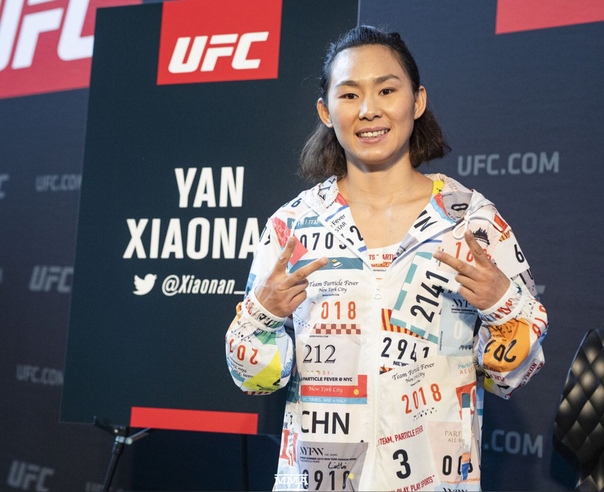 Янь сяонань. Yan Xiaonan UFC. "Lin Xiaonan".
