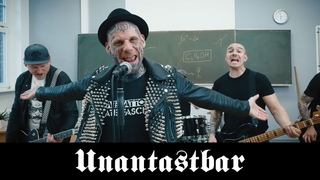 Unantastbar - Hier bin ich [offizielles Video]